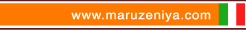 www.maruzeniya.com